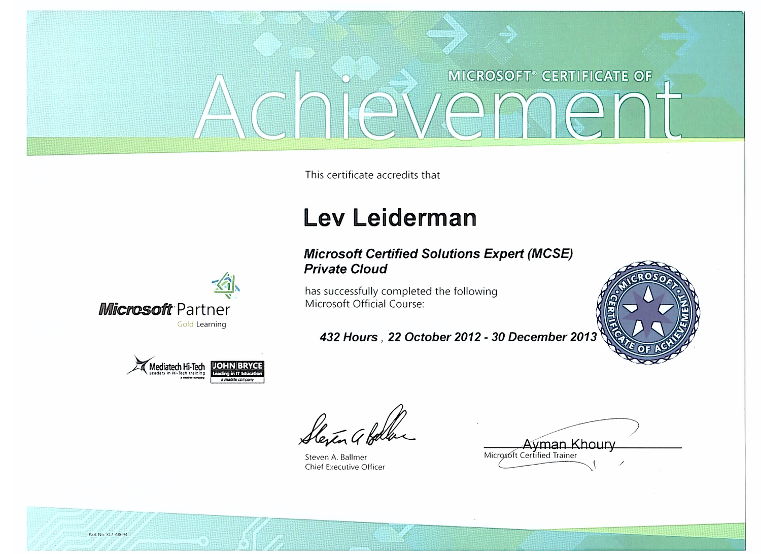 msca 2012